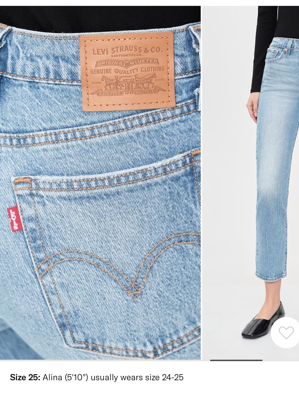 Levi's Wedgie Straight Leg Jeans 24